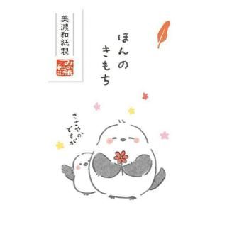 ١åݤޡ뤳ȤꡡۤΤ