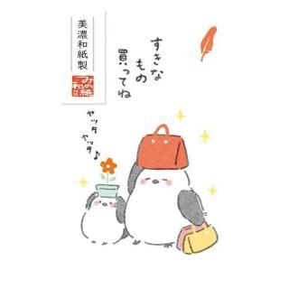 ١åݤޡ뤳ȤꡡʤäƤ