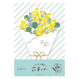 <img class='new_mark_img1' src='https://img.shop-pro.jp/img/new/icons1.gif' style='border:none;display:inline;margin:0px;padding:0px;width:auto;' />«쥿ߥ⥶β«