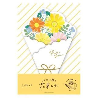<img class='new_mark_img1' src='https://img.shop-pro.jp/img/new/icons1.gif' style='border:none;display:inline;margin:0px;padding:0px;width:auto;' />«쥿٥β«