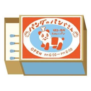 <img class='new_mark_img1' src='https://img.shop-pro.jp/img/new/icons1.gif' style='border:none;display:inline;margin:0px;padding:0px;width:auto;' />ޥåȢ ѥΥѥ䤵