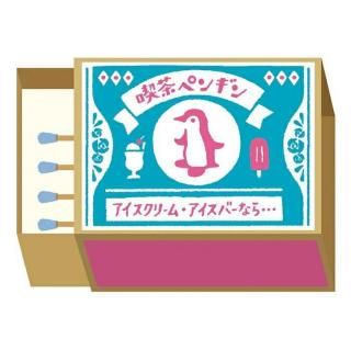 <img class='new_mark_img1' src='https://img.shop-pro.jp/img/new/icons1.gif' style='border:none;display:inline;margin:0px;padding:0px;width:auto;' />ޥåȢ ڥ󥮥