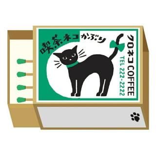 <img class='new_mark_img1' src='https://img.shop-pro.jp/img/new/icons1.gif' style='border:none;display:inline;margin:0px;padding:0px;width:auto;' />ޥåȢ ֤ͥ