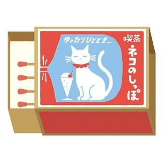 <img class='new_mark_img1' src='https://img.shop-pro.jp/img/new/icons1.gif' style='border:none;display:inline;margin:0px;padding:0px;width:auto;' />ޥåȢ ͥΤä