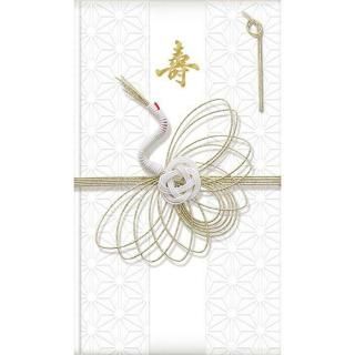 ORIGAMI memo | 古川紙工公式オンラインショップ