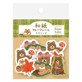 <img class='new_mark_img1' src='https://img.shop-pro.jp/img/new/icons1.gif' style='border:none;display:inline;margin:0px;padding:0px;width:auto;' />ڽ»ե졼 ꤹȤ