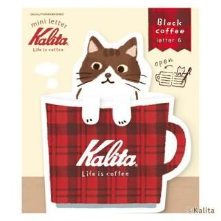 <img class='new_mark_img1' src='https://img.shop-pro.jp/img/new/icons1.gif' style='border:none;display:inline;margin:0px;padding:0px;width:auto;' />꥿ ҡåץߥ˥쥿 Black coffee