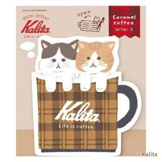 <img class='new_mark_img1' src='https://img.shop-pro.jp/img/new/icons1.gif' style='border:none;display:inline;margin:0px;padding:0px;width:auto;' />꥿ ҡåץߥ˥쥿 Caramel coffee