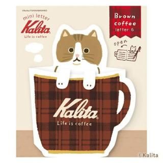 <img class='new_mark_img1' src='https://img.shop-pro.jp/img/new/icons1.gif' style='border:none;display:inline;margin:0px;padding:0px;width:auto;' />꥿ ҡåץߥ˥쥿 Brown coffee