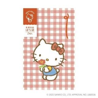 和紙 パフォーマンス 商品検索 - 和紙の店 紙遊 オンラインショップ -古川紙工直営店-