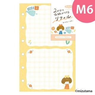 fufufuĢ ˥եM6 ϤʤäѤ mizutama