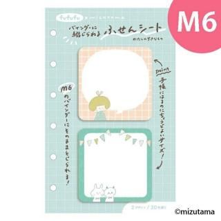 fufufuĢ 2Ϣ 錄Τʤ mizutama