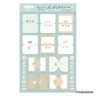 fufufuĢ ǥå 錄Τʤ mizutama