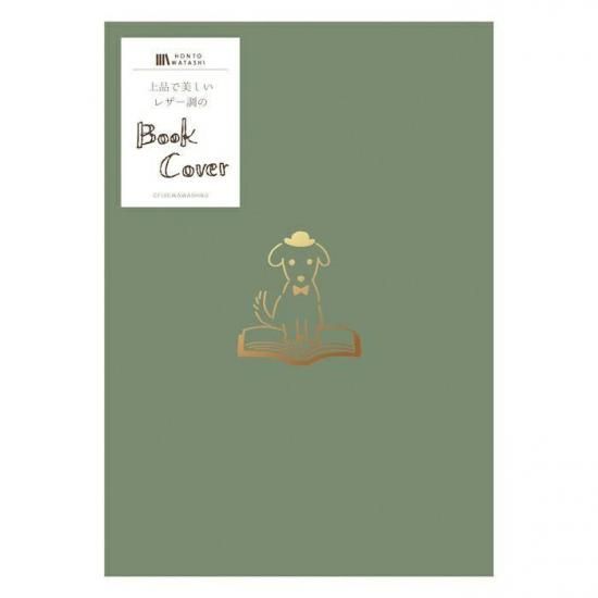 洋書10冊セット　詩集　レザータッチ　英語 洋書10冊セット 詩集 レザータッチ 英語