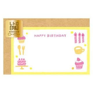 <img class='new_mark_img1' src='https://img.shop-pro.jp/img/new/icons1.gif' style='border:none;display:inline;margin:0px;padding:0px;width:auto;' />߸ۥȥߥ˥ ˤ