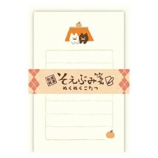 そえぶみ箋 - 和紙の店 紙遊 オンラインショップ -古川紙工直営店-