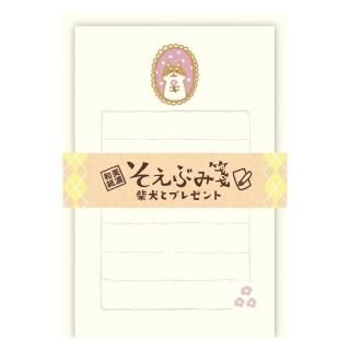 <img class='new_mark_img1' src='https://img.shop-pro.jp/img/new/icons1.gif' style='border:none;display:inline;margin:0px;padding:0px;width:auto;' />߸֤ۤ Ƹȥץ쥼