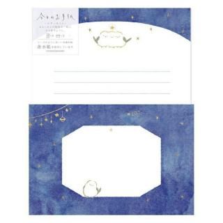 <img class='new_mark_img1' src='https://img.shop-pro.jp/img/new/icons1.gif' style='border:none;display:inline;margin:0px;padding:0px;width:auto;' />߸ۺΤ 쥿å ȤȤꤵ