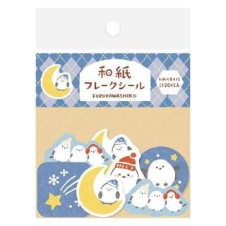 <img class='new_mark_img1' src='https://img.shop-pro.jp/img/new/icons1.gif' style='border:none;display:inline;margin:0px;padding:0px;width:auto;' />߸»ե졼 Ȥ