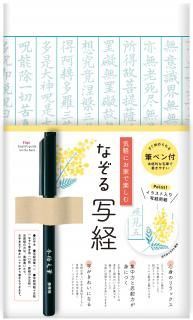 <img class='new_mark_img1' src='https://img.shop-pro.jp/img/new/icons1.gif' style='border:none;display:inline;margin:0px;padding:0px;width:auto;' />ʤ̷Хå ߥ⥶
