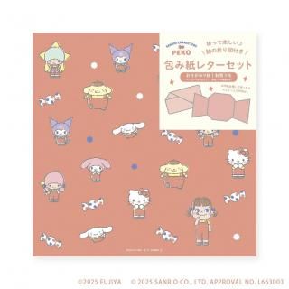 <img class='new_mark_img1' src='https://img.shop-pro.jp/img/new/icons1.gif' style='border:none;display:inline;margin:0px;padding:0px;width:auto;' />PEKOߥꥪ饯 ߻쥿å C