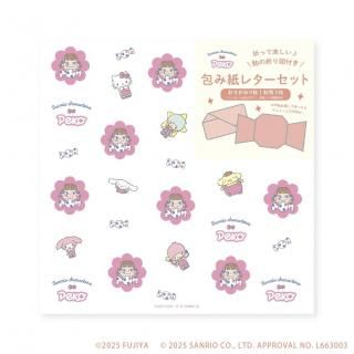 <img class='new_mark_img1' src='https://img.shop-pro.jp/img/new/icons1.gif' style='border:none;display:inline;margin:0px;padding:0px;width:auto;' />PEKOߥꥪ饯 ߻쥿å D