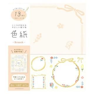 <img class='new_mark_img1' src='https://img.shop-pro.jp/img/new/icons1.gif' style='border:none;display:inline;margin:0px;padding:0px;width:auto;' />�ڽո���ۿ��� �֥�����