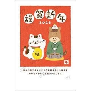 <img class='new_mark_img1' src='https://img.shop-pro.jp/img/new/icons1.gif' style='border:none;display:inline;margin:0px;padding:0px;width:auto;' />ǯ졦޽աF26-020 -LifeǯA