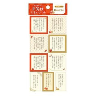 <img class='new_mark_img1' src='https://img.shop-pro.jp/img/new/icons1.gif' style='border:none;display:inline;margin:0px;padding:0px;width:auto;' />ǯ졦޽աǯޤ ﵯʪ 