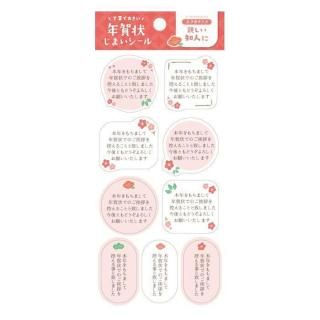 <img class='new_mark_img1' src='https://img.shop-pro.jp/img/new/icons1.gif' style='border:none;display:inline;margin:0px;padding:0px;width:auto;' />ǯ졦޽աǯޤ  