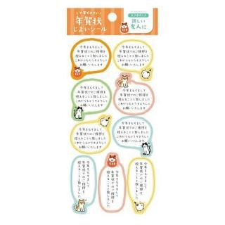 <img class='new_mark_img1' src='https://img.shop-pro.jp/img/new/icons1.gif' style='border:none;display:inline;margin:0px;padding:0px;width:auto;' />ǯ졦޽աǯޤ ưʪ 