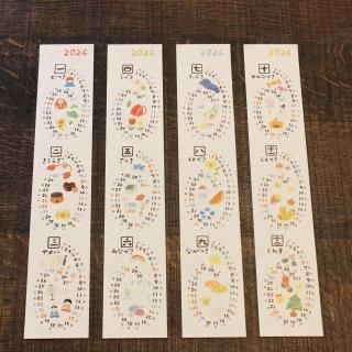 <img class='new_mark_img1' src='https://img.shop-pro.jp/img/new/icons1.gif' style='border:none;display:inline;margin:0px;padding:0px;width:auto;' />ǯ졦޽աۻͷꥸʥû 2026 ޤ