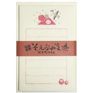 <img class='new_mark_img1' src='https://img.shop-pro.jp/img/new/icons1.gif' style='border:none;display:inline;margin:0px;padding:0px;width:auto;' />ǯ졦޽ա֤ۤ ǤŤ