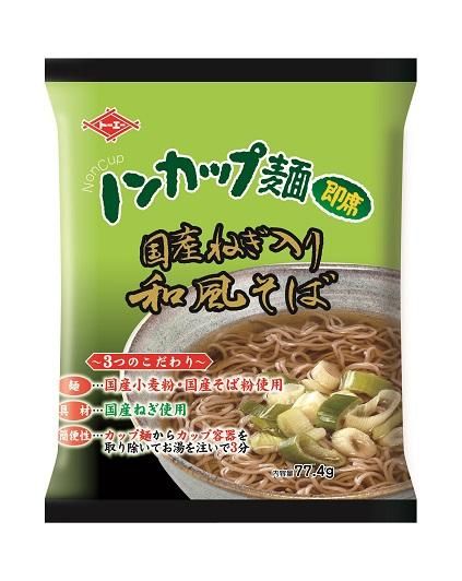 楽天市場】どんぶり麺 山菜そば 78g ノンカップメン そば 国産