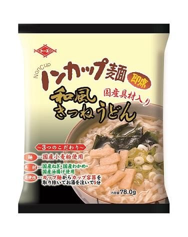楽天市場】無添加 どんぶり麺 ノンカップメン きつねうどん 1