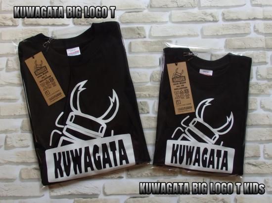 採集はもちろん、夏のアウトドアにオススメの「KUWAGATA BIGロゴT