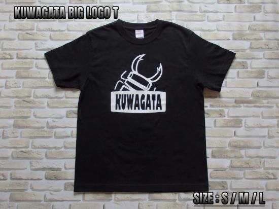 採集・採集道具 O.G.A..T 洞採集の万能モデル「ひっかき棒TYPE-SⅡ THE ALL-ROUNDER」新