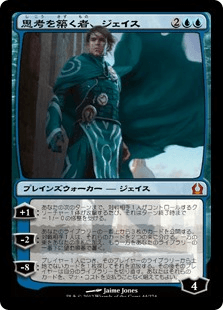 神話レア - MTG専門店いしかじ 神話レア - MTG専門店いしかじ