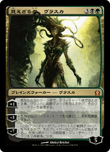 神話レア - MTG専門店いしかじ 神話レア - MTG専門店いしかじ