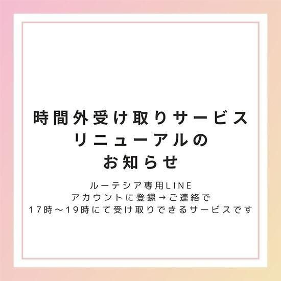 ֳ襵ӥΤ