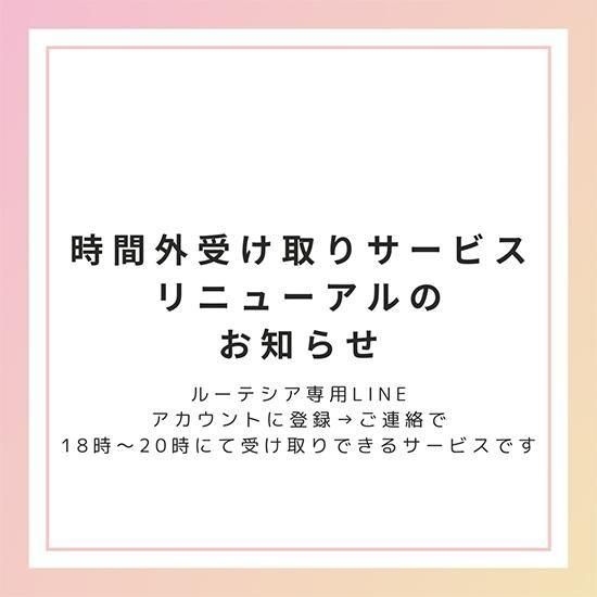 ֳ襵ӥΤ