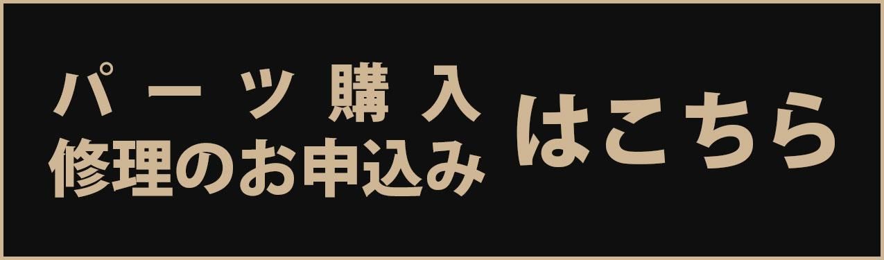 BRIST VENDAVAL10.1M(ブリストベンダバール)| シーバス、ハタ BRIST VENDAVAL10.1M(ブリストベンダバール)| シーバス、ハタ
