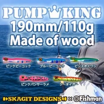 Beamsblancsierra3.9UL LIMITED(ビームスブランシエラ3.9UL Beamsblancsierra3.9UL LIMITED(ビームスブランシエラ3.9UL