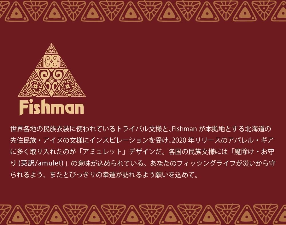 シェルジャケット|ベイトロッド専門メーカーFishman(フィッシュ