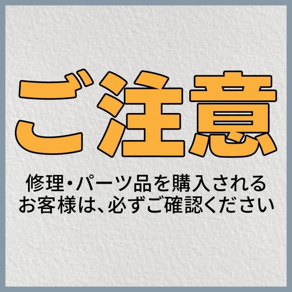 Fishmanオフィシャル通販限定】BC4 4.10MXH（釣竿／ロッド