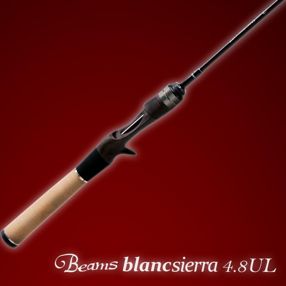 Beams blancsierra4.8UL(ビームス ブランシエラ4.8UL)| さらにキャスト精度を高め、操作性を追求した4.8ft Beams blancsierra4.8UL(ビームス ブランシエラ4.8UL)| さらにキャスト精度を高め、操作性を追求した4.8ft
