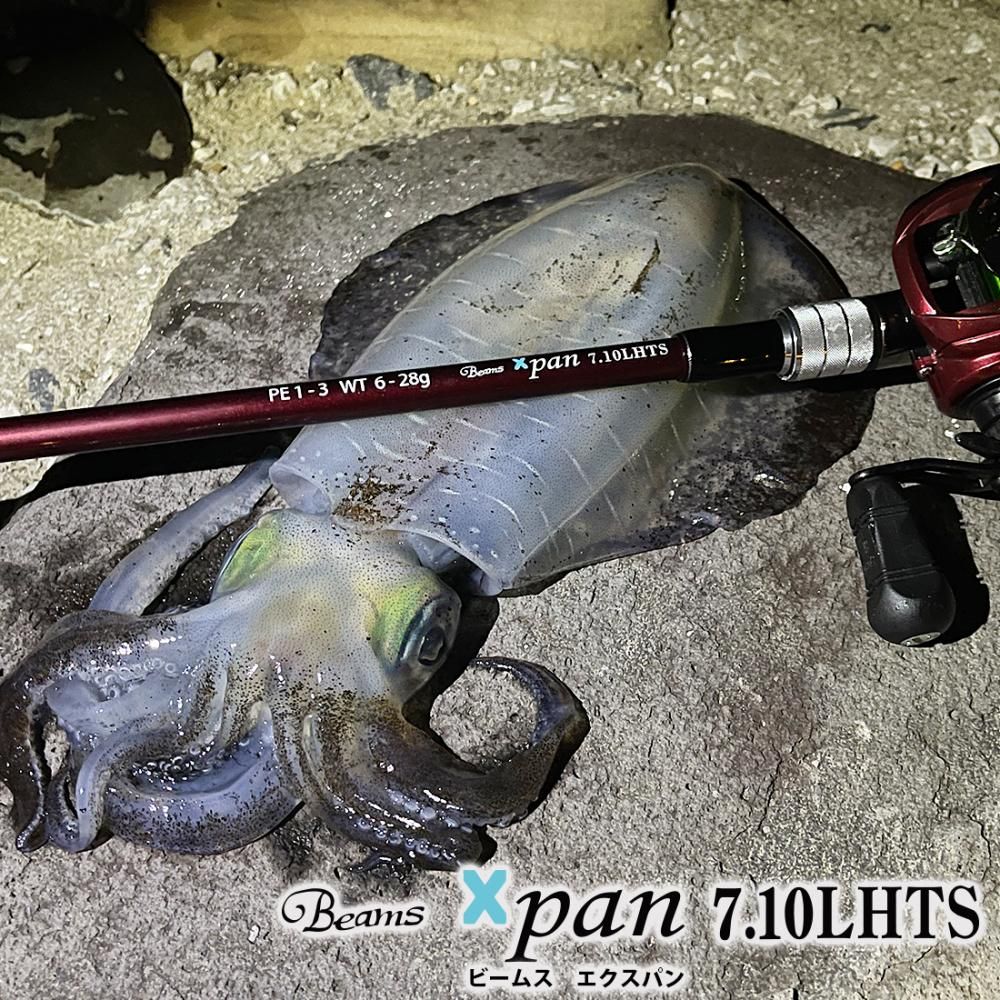 Beams Xpan7.10LHTS(ビームスエクスパン7.10LHTS)| 仕舞寸法58cm Beams Xpan7.10LHTS(ビームスエクスパン7.10LHTS)| 仕舞寸法58cm