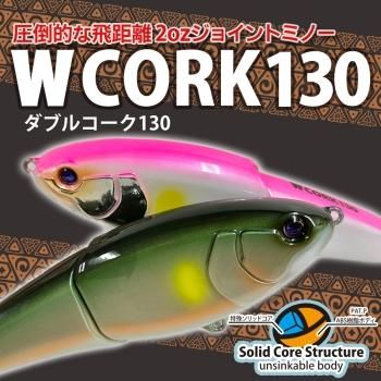 ルアー - ベイトロッドの通販なら|Fishman(フィッシュマン ルアー - ベイトロッドの通販なら|Fishman(フィッシュマン