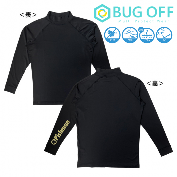 完璧 アパレル - ベイトロッドの通販なら｜Fishman（フィッシュマン その他