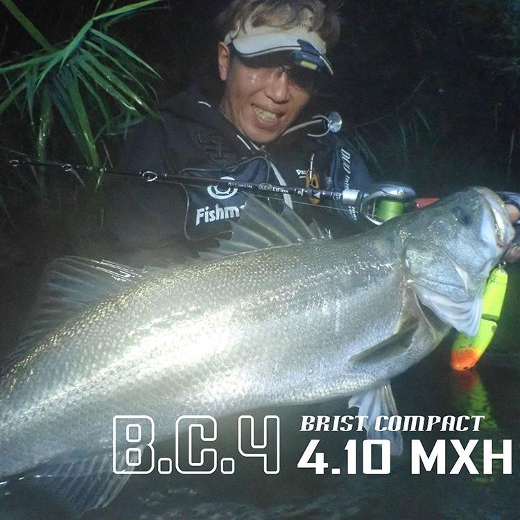 BC4/BC5(ビーシーフォー/ビーシーファイブ) - ベイトロッドの BC4/BC5(ビーシーフォー/ビーシーファイブ) - ベイトロッドの